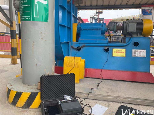 單面動平衡與雙面動平衡的區(qū)別,如何選擇