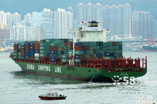 臺灣專線 空海運(yùn)貨運(yùn) 價格便宜