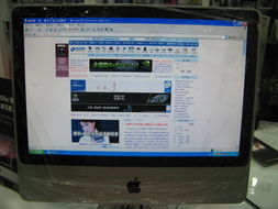 蘋果iMac MB323CH/A 設(shè)計(jì)與軟硬件的完美融合