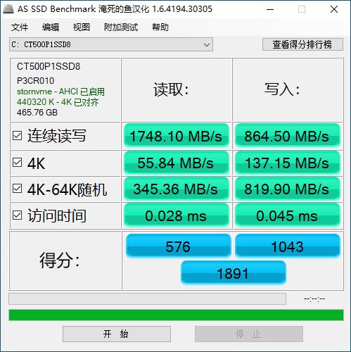 國慶節(jié)如何選購精品電腦 iGame M500游戲整機(jī)暢玩3A大作指南